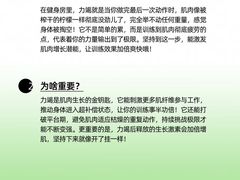-EASY POWER健身工作室(浦东大道店)