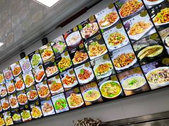 -北三沙家烧麦(北头道街店)