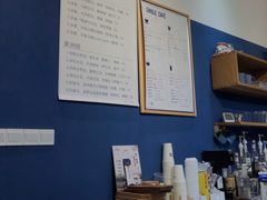 -森果咖啡(人民西路店)