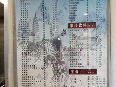 -南宁东站