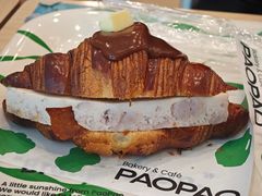 -PAOPAO Bakery&Café(港汇店)