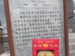 -磁器口古镇