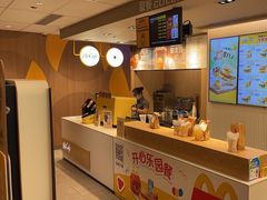 -麦当劳(沙河店)