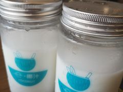 -e+粉店(康王北路店)