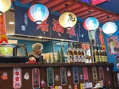 -仙隐小鹿中華の日料(正弘城店)