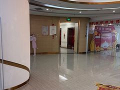 -慈铭奥亚健康体检(南山店-保利分院)