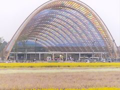 -中国天府农业博览园