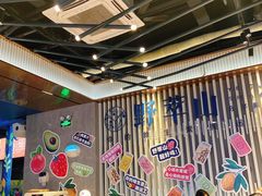 大堂-野萃山·潮汕厚果汁(十亩地店)