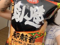 -盒马鲜生(皇庭广场店)