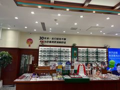 -万达广场(南京江宁店)