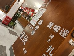 -福苗小骆驼烧烤(大唐不夜城店)