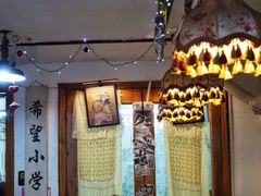 -绿柠食堂(北外滩店)