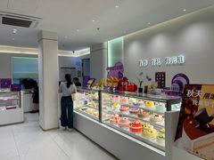 -GANSO元祖食品(锦创书城店)