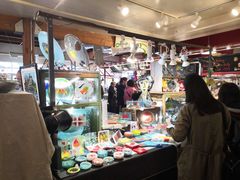 -固兰湖岛