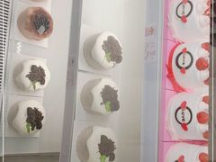 -好利来(北美N1店)