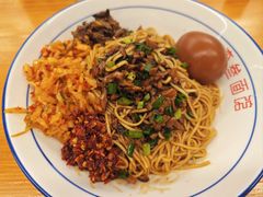 -李叁面馆(妇幼店)