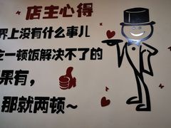 -鸡哈豆花(梅西广场店)
