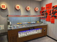 -重庆大队长火锅(凤城八路店)