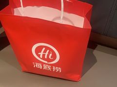 -海底捞火锅(万达广场店)