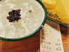 -赣南粉局·江西小炒·锅气炒粉(人民广场店)