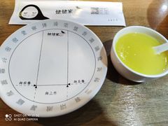 -姥姥家春饼店(佳亿时尚广场店)