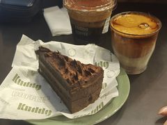 -KUDDO COFFEE(天河城店)