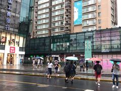 -红盔甲·小龙虾(天钥桥店)