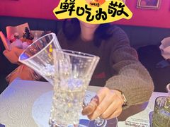 -杂咖zacup(领展中心城店)