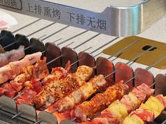-丰茂烤串(公园店)