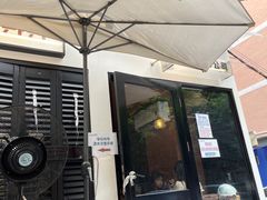 -CowCow其其·牛杂咖啡公司(六运店)