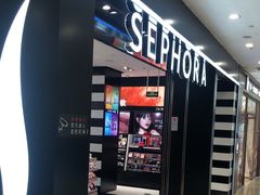 -万达广场(宝山店)