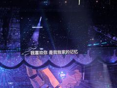 -华熙生物·润百颜ECM中心