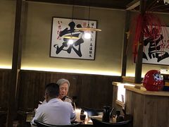 -一豚轩·烧鸟·豚骨拉面(五四路店)