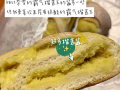 -奈雪的茶(印象城店)