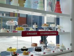 -味多美(江桥万达店)