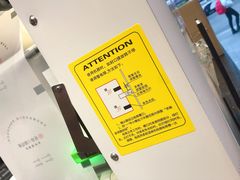 -书亦烧仙草(二七万达广场店)