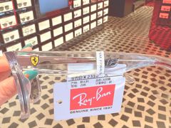 -Ray·Ban雷朋(淮海中路店)