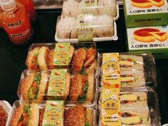 -皇后西斯汀饼店(文化路店)