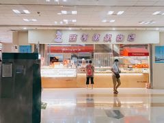 -西村叔叔的店(黄岛青医附院店)