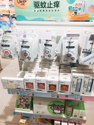 -乐友孕婴童(通州西门店)