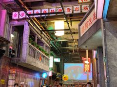 大堂-文和友老长沙龙虾馆(化龙池店)