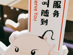 -西藏饭店·亚克·食光自助餐厅(文殊院店)