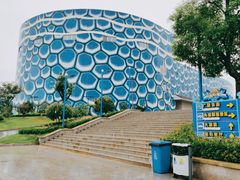 -华夏文旅海洋公园