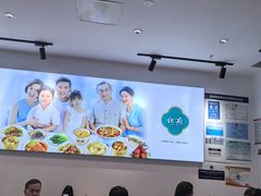 -萧记三鲜烩面(东站店)