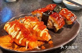 Sashimi Sushi Platter