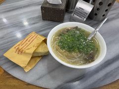 -郝刚刚羊杂割(柳巷店)