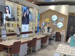 -宝岛眼镜(芜湖大润发店)