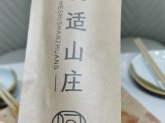 -何适山庄·团餐住宿(水长城P2停车场店)