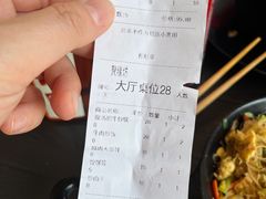 -聚缘坊特色名小吃(天元西街店)
