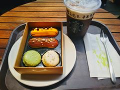 绵云冷萃-星巴克臻选(思南公馆店)